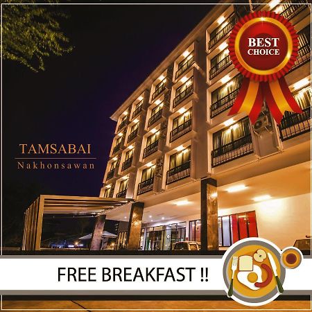 Tamsabai Hotel Nakhon Sawan Ngoại thất bức ảnh