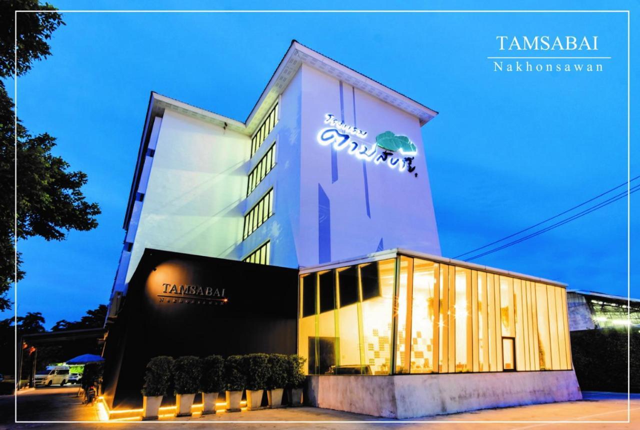 Tamsabai Hotel Nakhon Sawan Ngoại thất bức ảnh