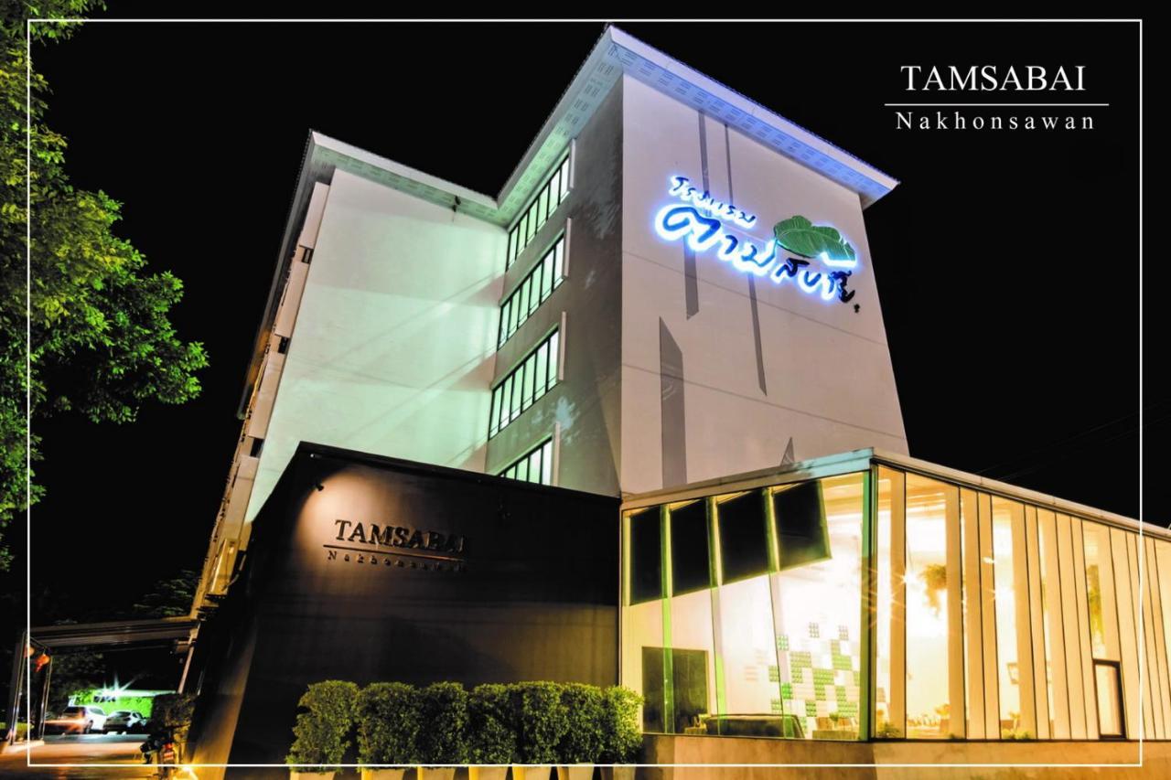 Tamsabai Hotel Nakhon Sawan Ngoại thất bức ảnh