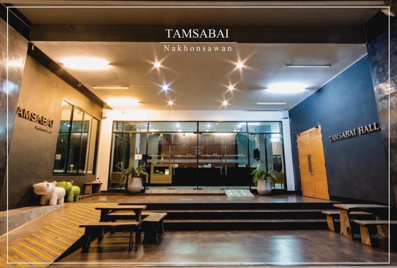 Tamsabai Hotel Nakhon Sawan Ngoại thất bức ảnh