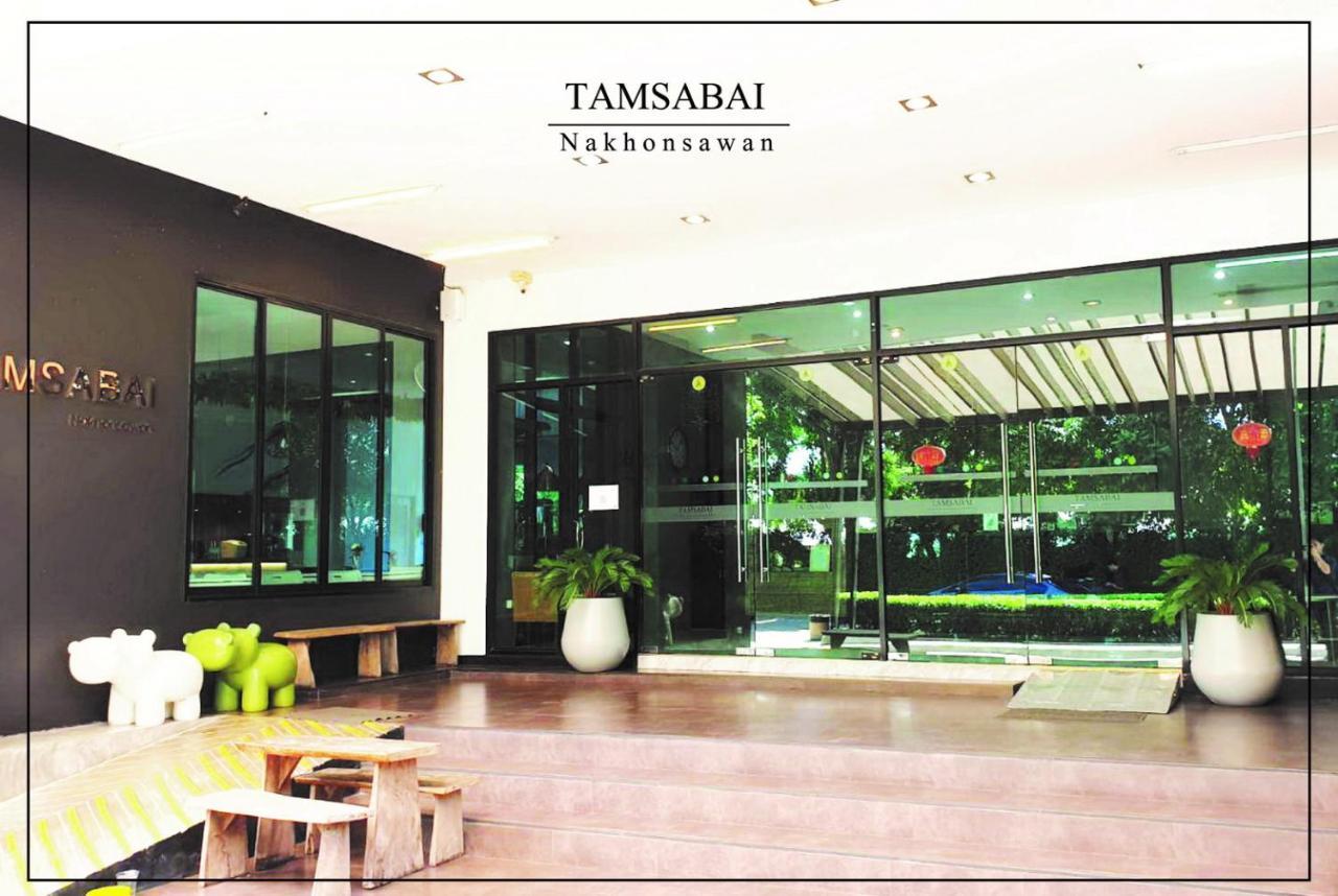 Tamsabai Hotel Nakhon Sawan Ngoại thất bức ảnh