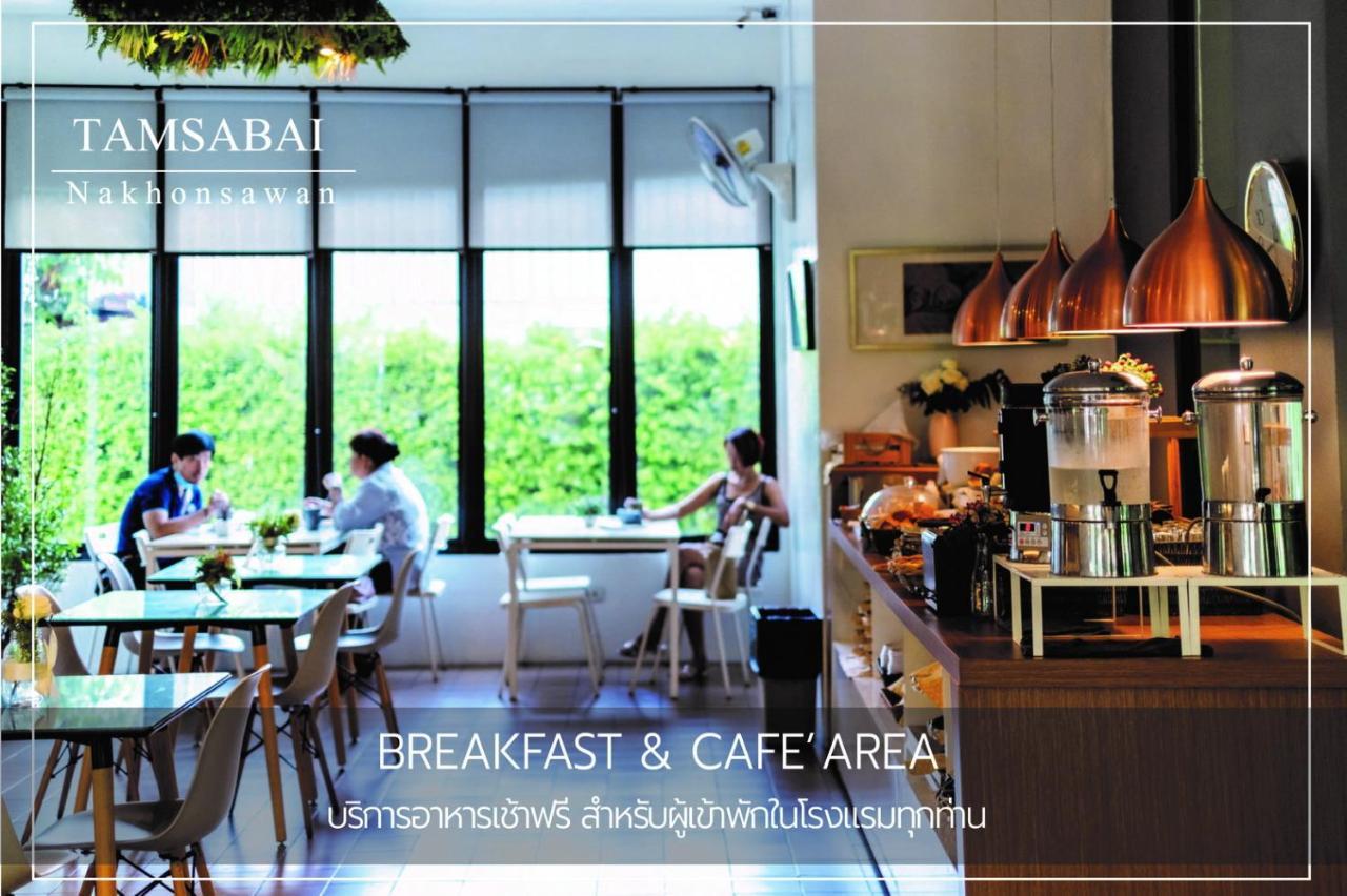 Tamsabai Hotel Nakhon Sawan Ngoại thất bức ảnh
