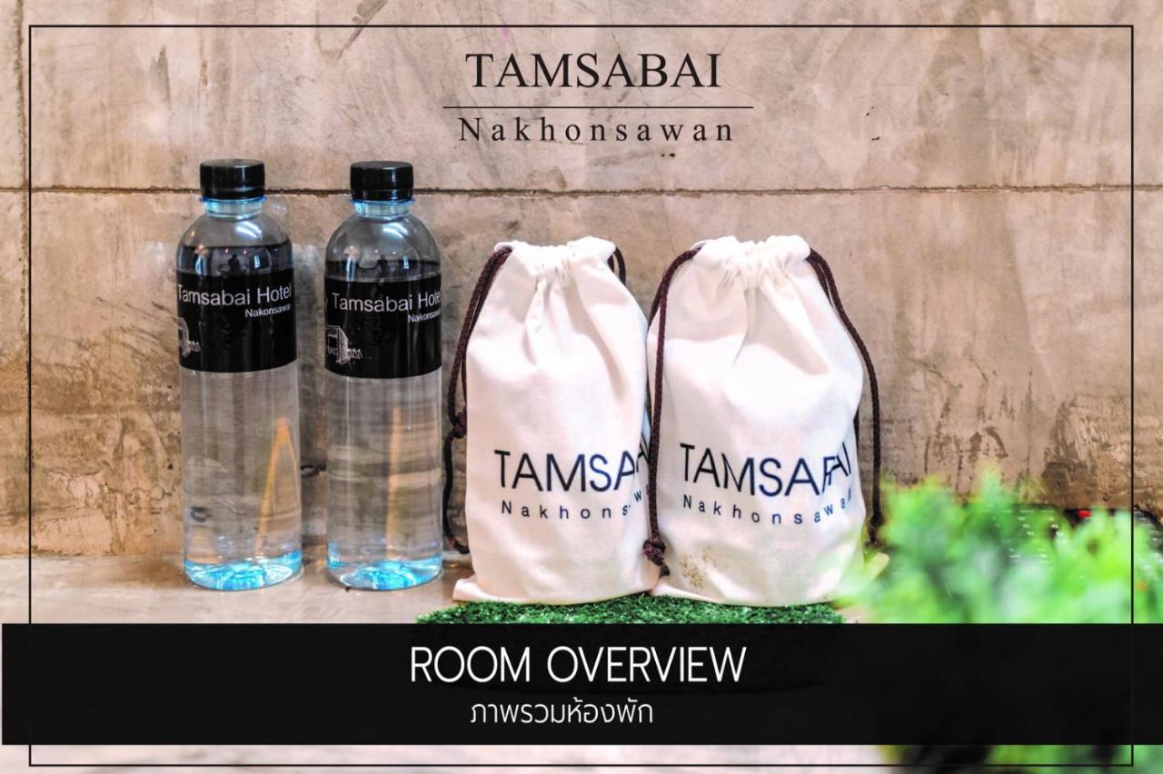 Tamsabai Hotel Nakhon Sawan Ngoại thất bức ảnh