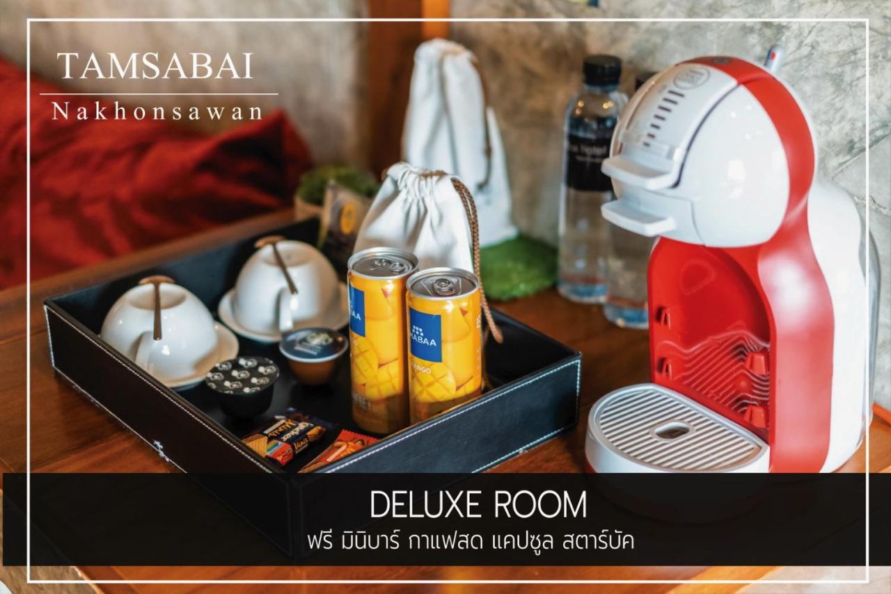 Tamsabai Hotel Nakhon Sawan Ngoại thất bức ảnh