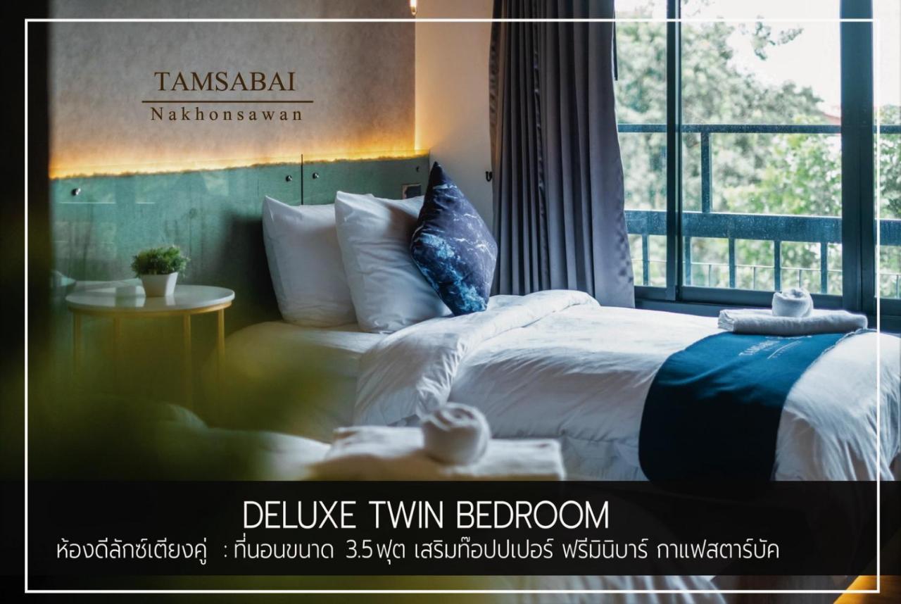 Tamsabai Hotel Nakhon Sawan Ngoại thất bức ảnh