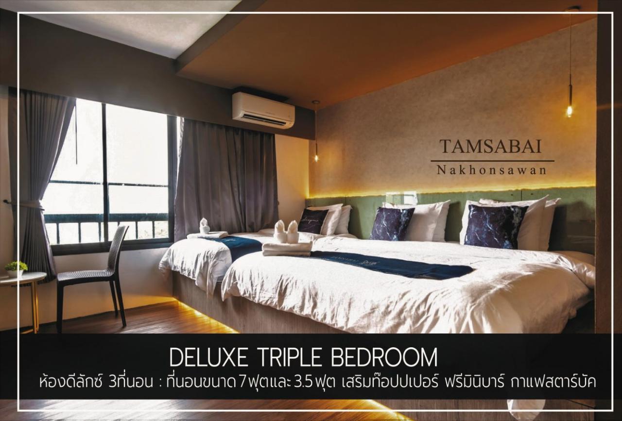 Tamsabai Hotel Nakhon Sawan Ngoại thất bức ảnh
