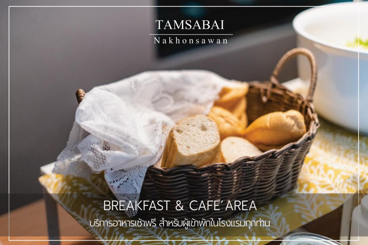 Tamsabai Hotel Nakhon Sawan Ngoại thất bức ảnh