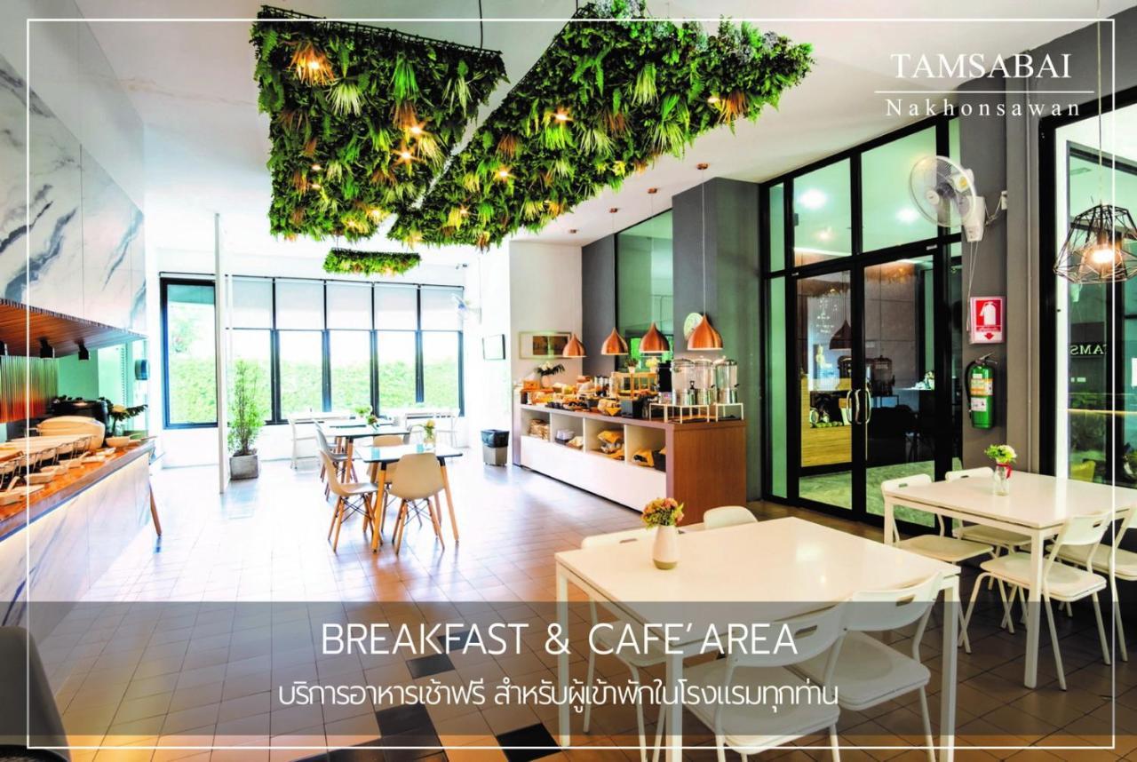 Tamsabai Hotel Nakhon Sawan Ngoại thất bức ảnh