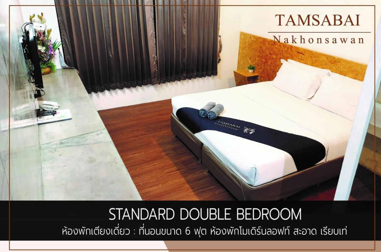 Tamsabai Hotel Nakhon Sawan Ngoại thất bức ảnh