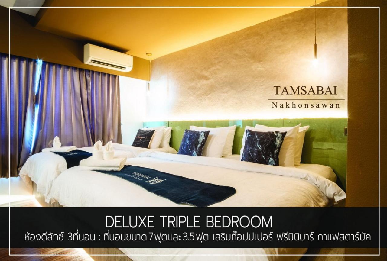 Tamsabai Hotel Nakhon Sawan Ngoại thất bức ảnh