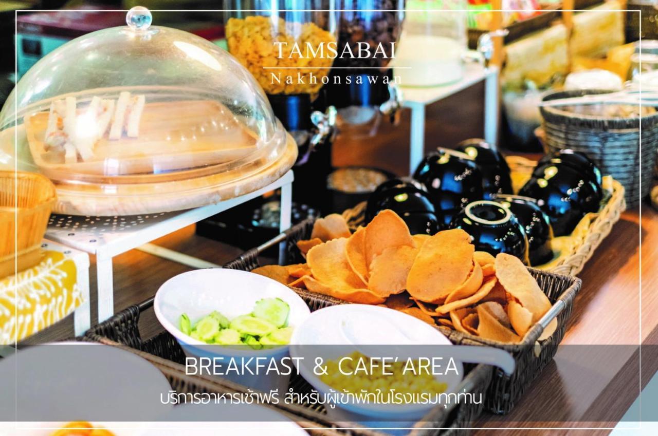 Tamsabai Hotel Nakhon Sawan Ngoại thất bức ảnh