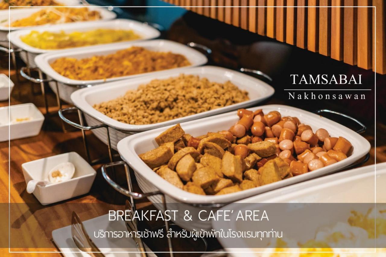 Tamsabai Hotel Nakhon Sawan Ngoại thất bức ảnh
