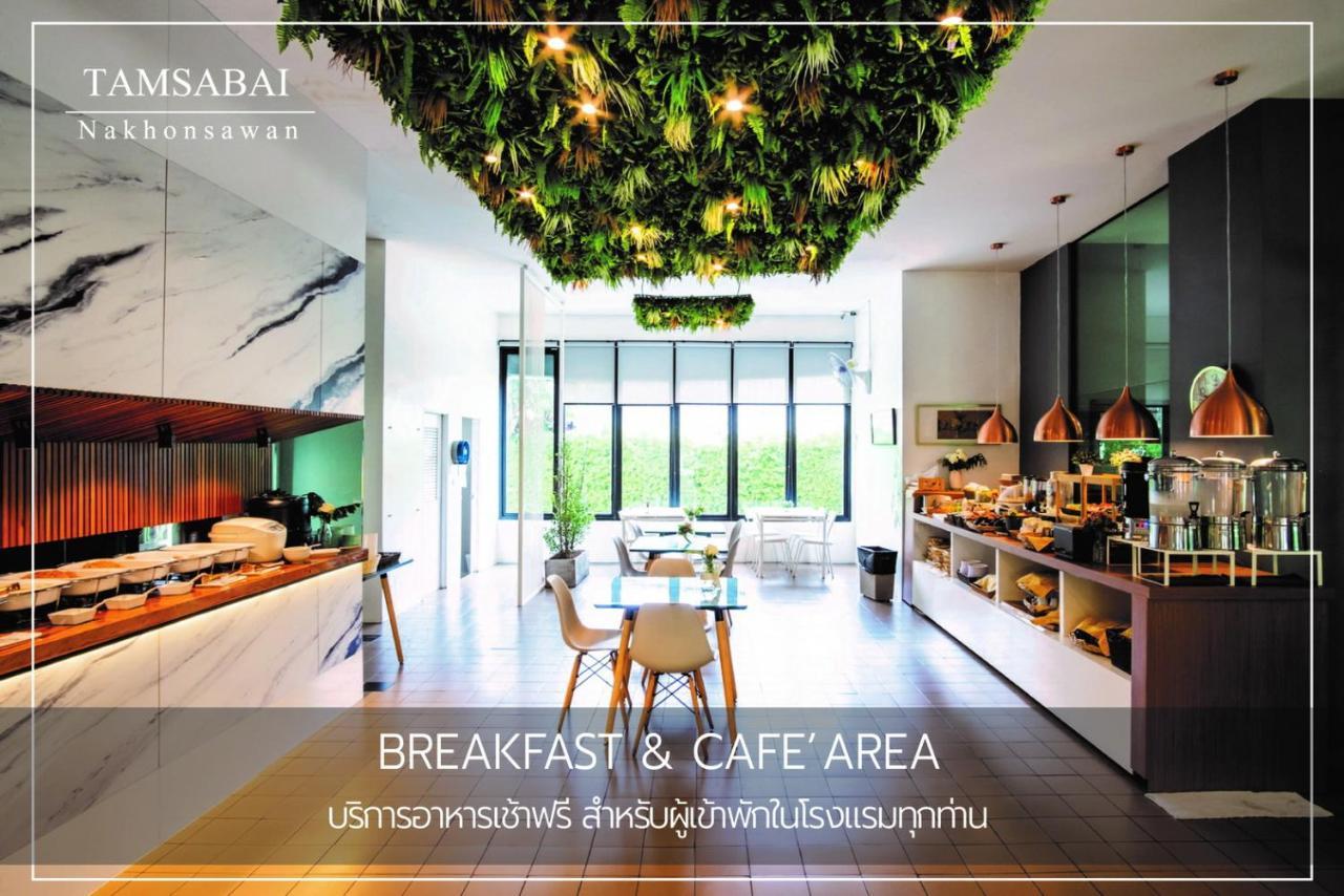 Tamsabai Hotel Nakhon Sawan Ngoại thất bức ảnh