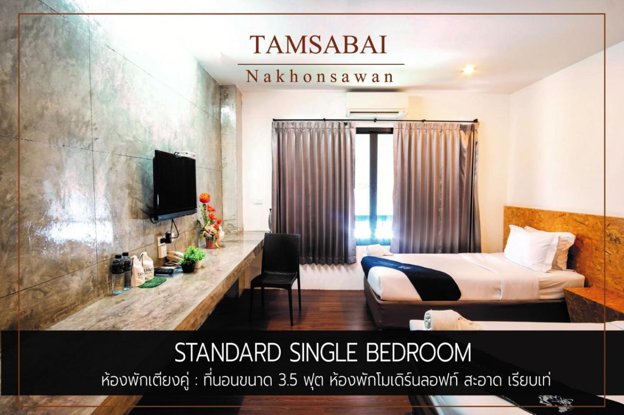 Tamsabai Hotel Nakhon Sawan Ngoại thất bức ảnh