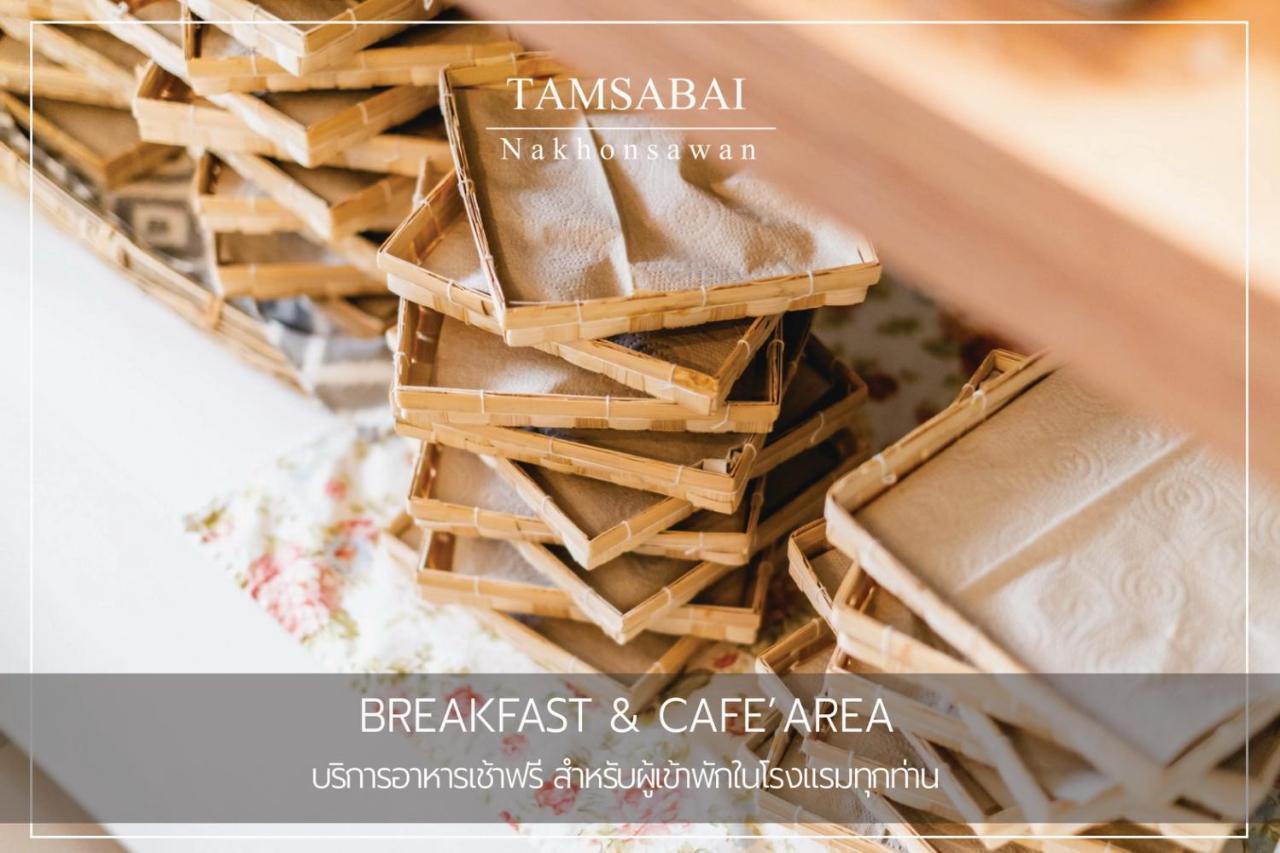 Tamsabai Hotel Nakhon Sawan Ngoại thất bức ảnh