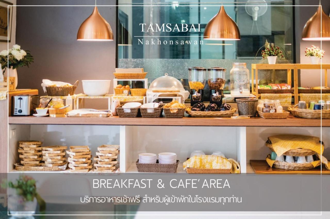 Tamsabai Hotel Nakhon Sawan Ngoại thất bức ảnh