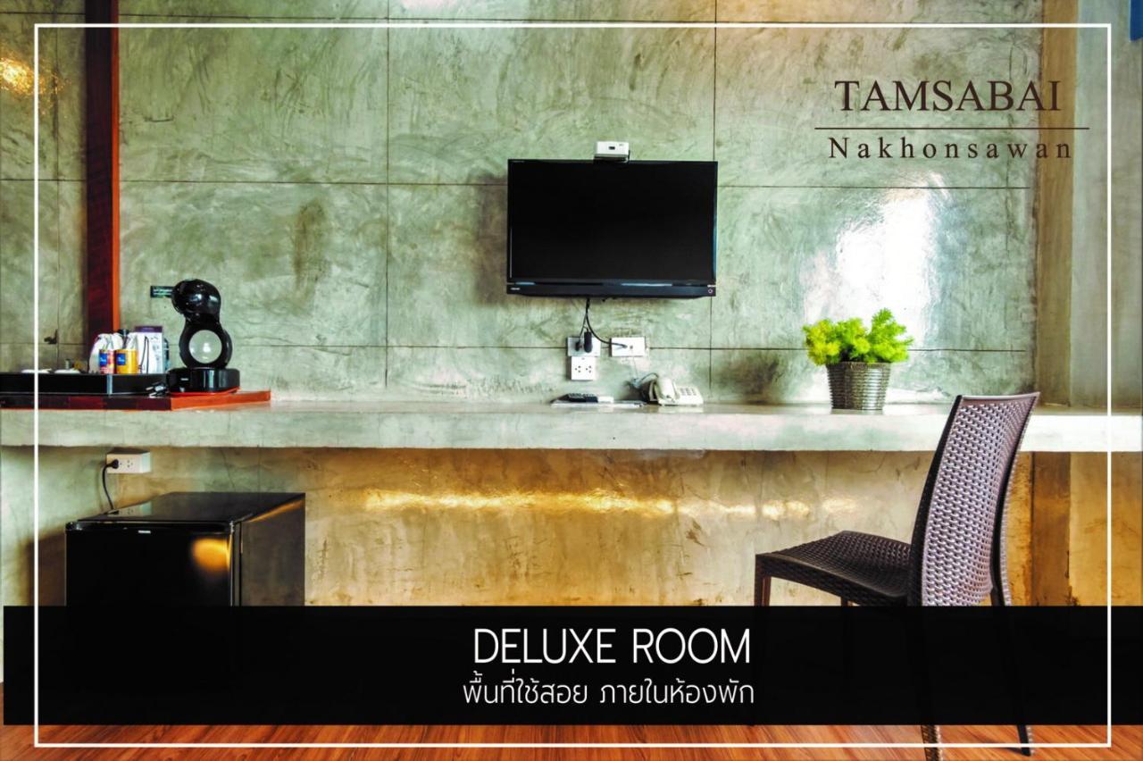 Tamsabai Hotel Nakhon Sawan Ngoại thất bức ảnh