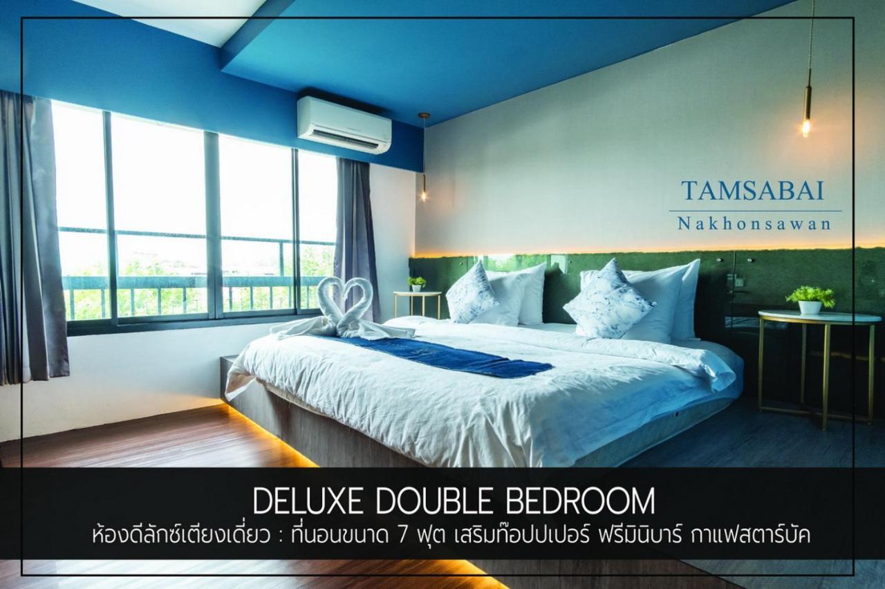 Tamsabai Hotel Nakhon Sawan Ngoại thất bức ảnh