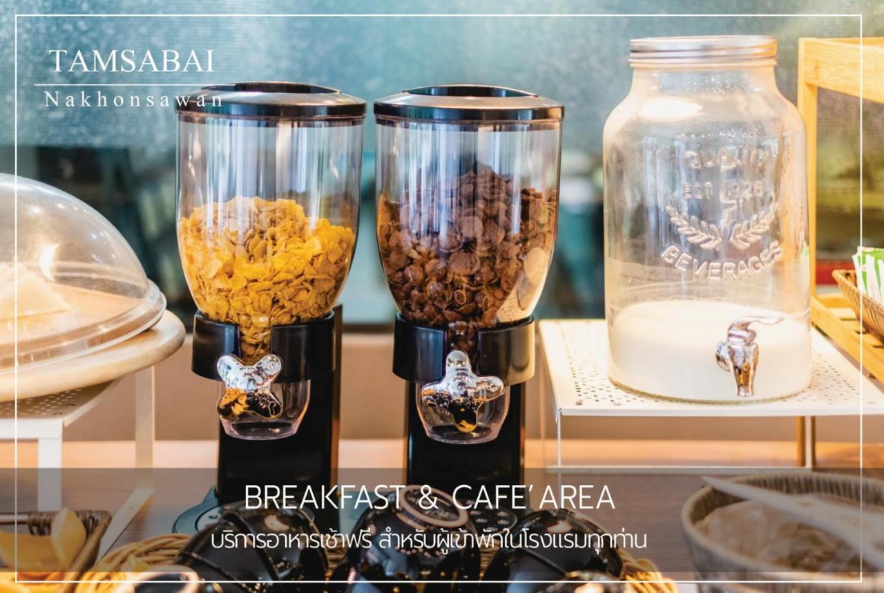 Tamsabai Hotel Nakhon Sawan Ngoại thất bức ảnh