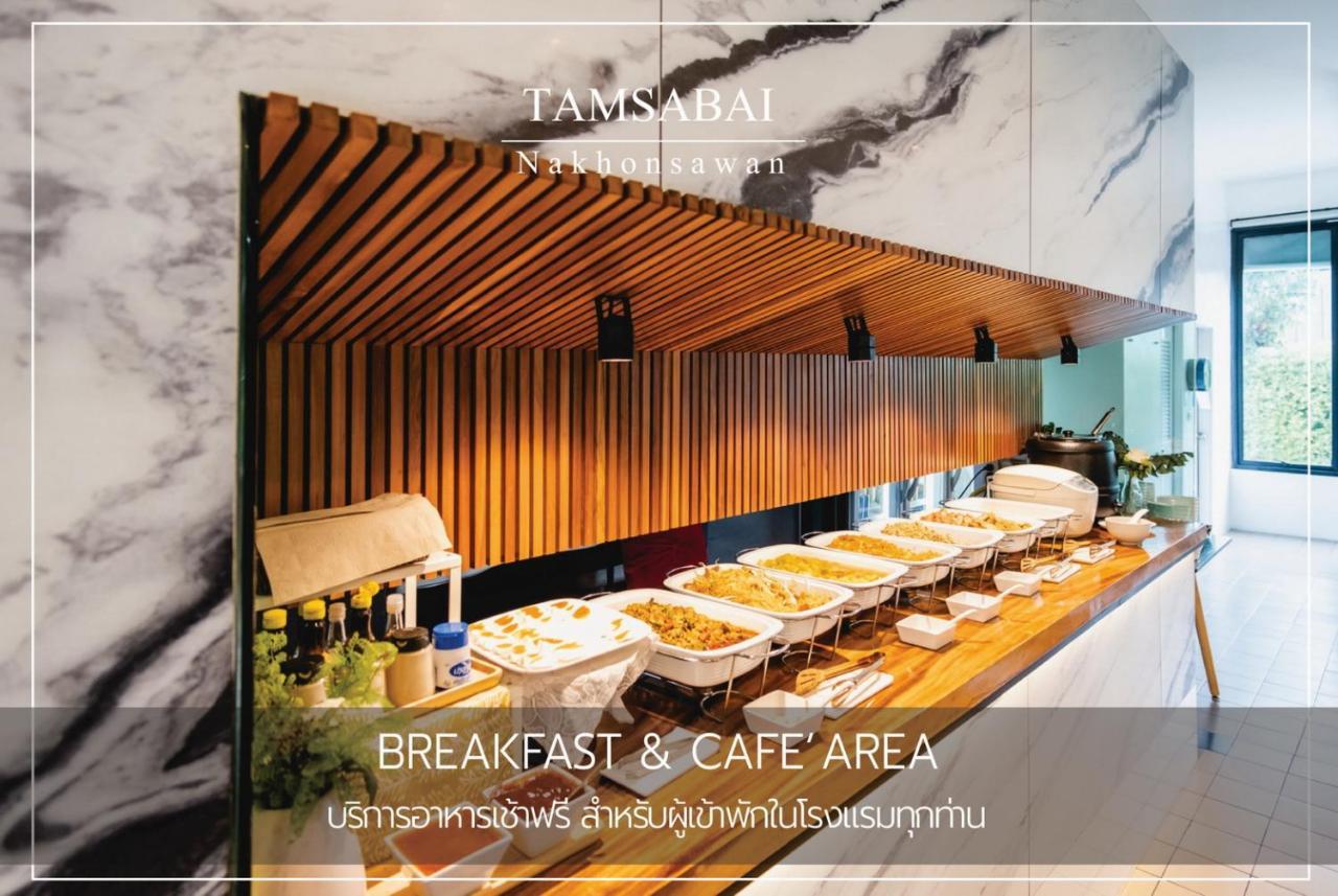 Tamsabai Hotel Nakhon Sawan Ngoại thất bức ảnh