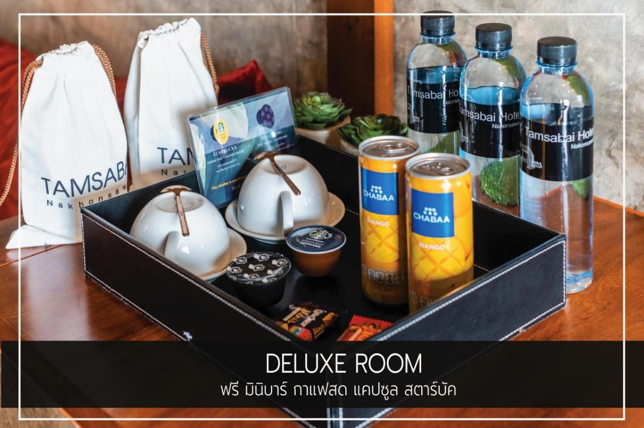 Tamsabai Hotel Nakhon Sawan Ngoại thất bức ảnh