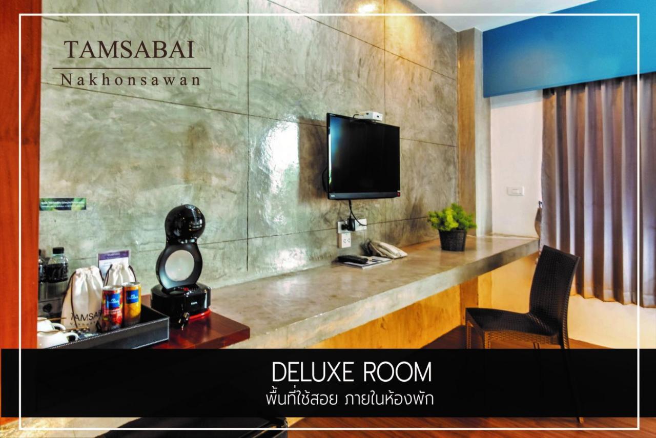 Tamsabai Hotel Nakhon Sawan Ngoại thất bức ảnh