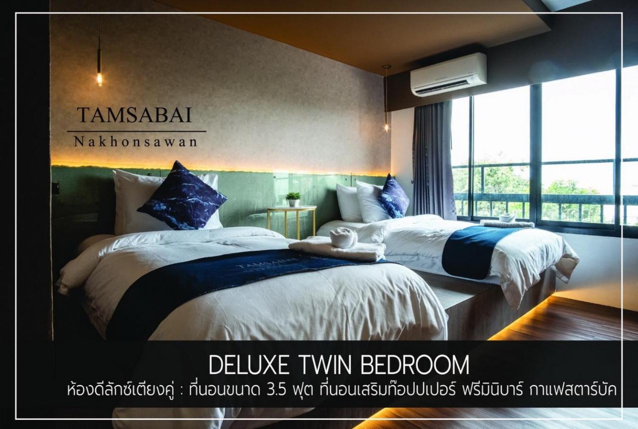 Tamsabai Hotel Nakhon Sawan Ngoại thất bức ảnh
