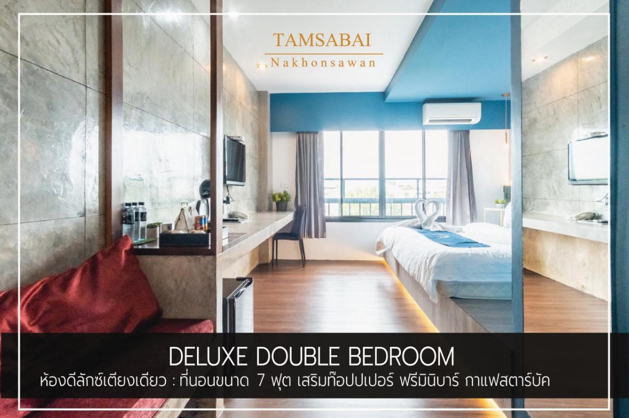Tamsabai Hotel Nakhon Sawan Ngoại thất bức ảnh