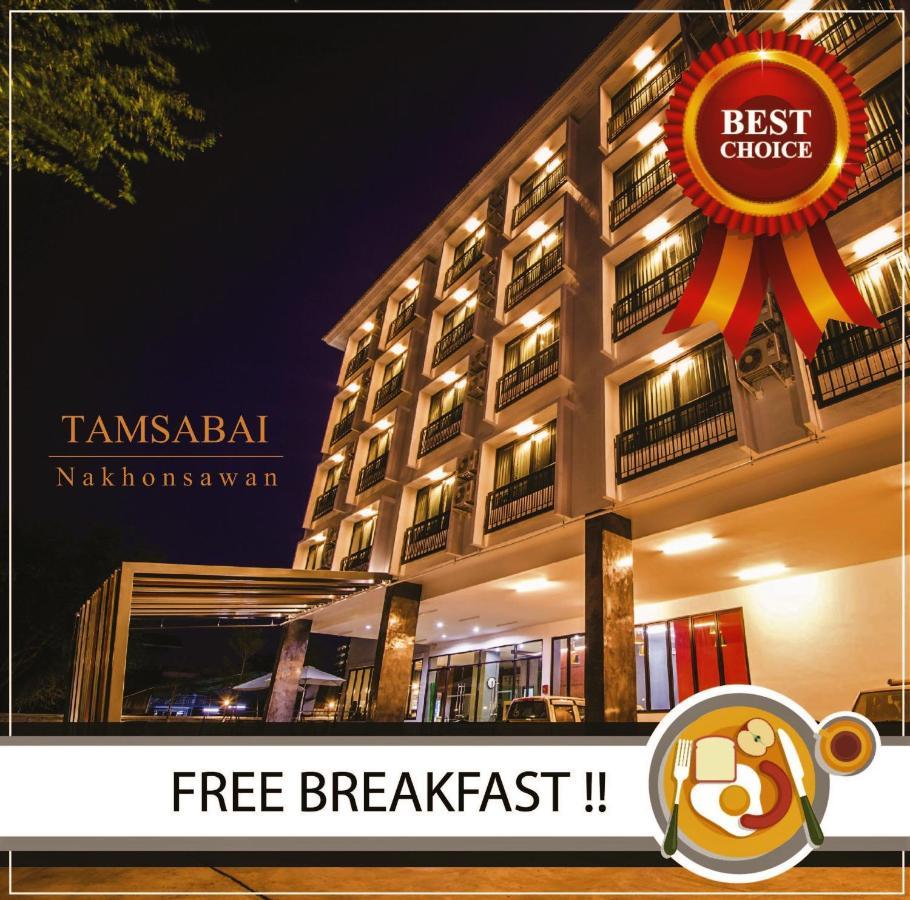 Tamsabai Hotel Nakhon Sawan Ngoại thất bức ảnh