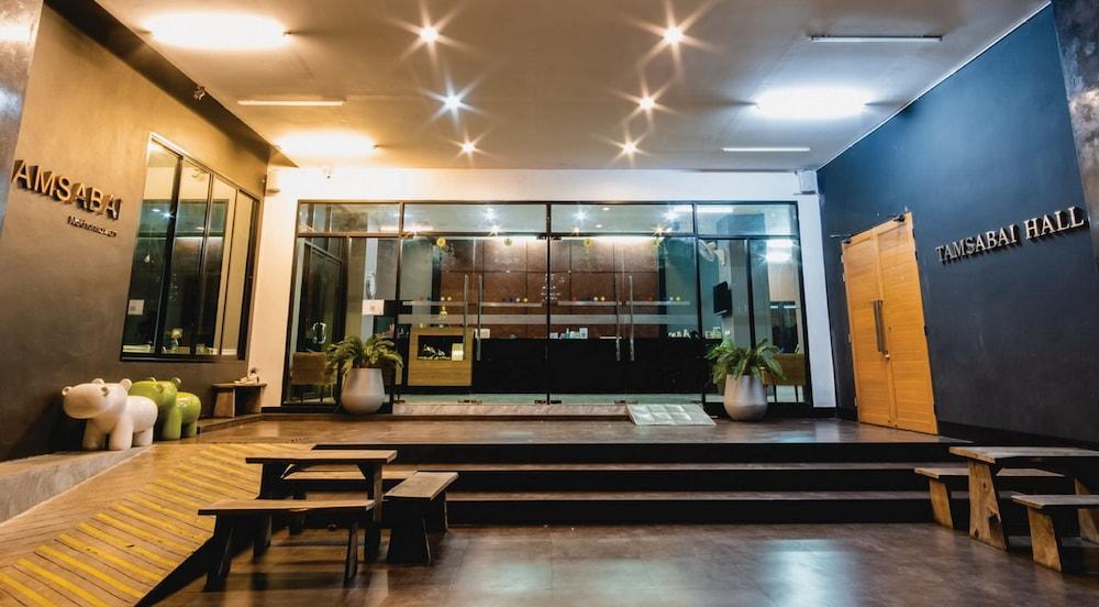 Tamsabai Hotel Nakhon Sawan Ngoại thất bức ảnh